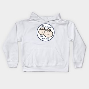 Dim Sum Kids Hoodie